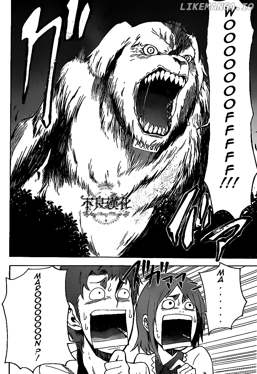 Boku To Majo No Jikan chapter 5 - page 3