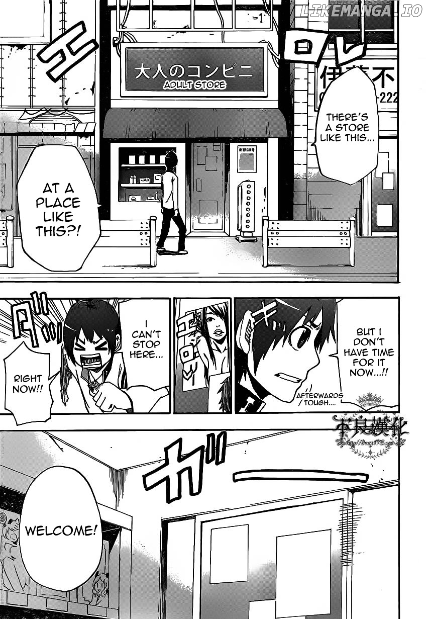 Boku To Majo No Jikan chapter 5 - page 30