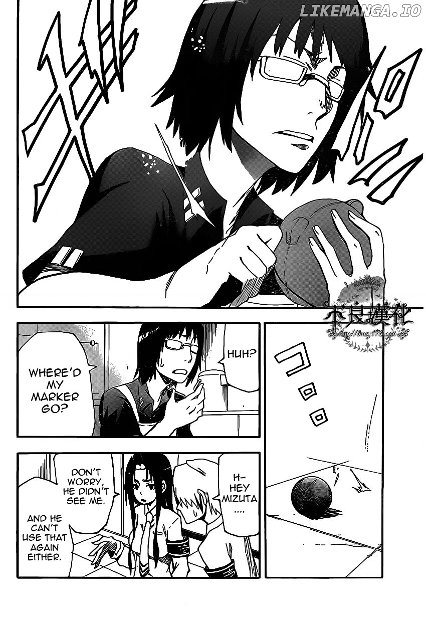 Boku To Majo No Jikan chapter 5 - page 33