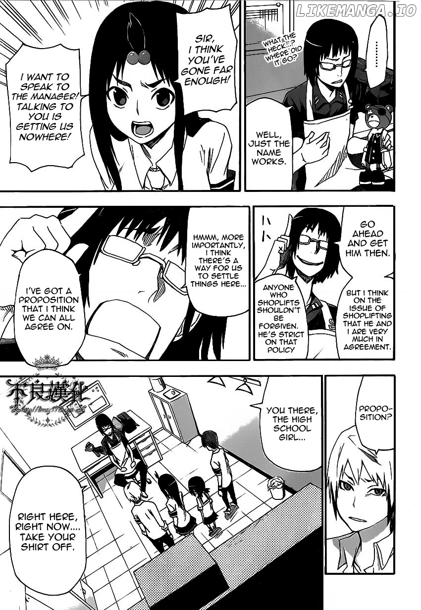 Boku To Majo No Jikan chapter 5 - page 34