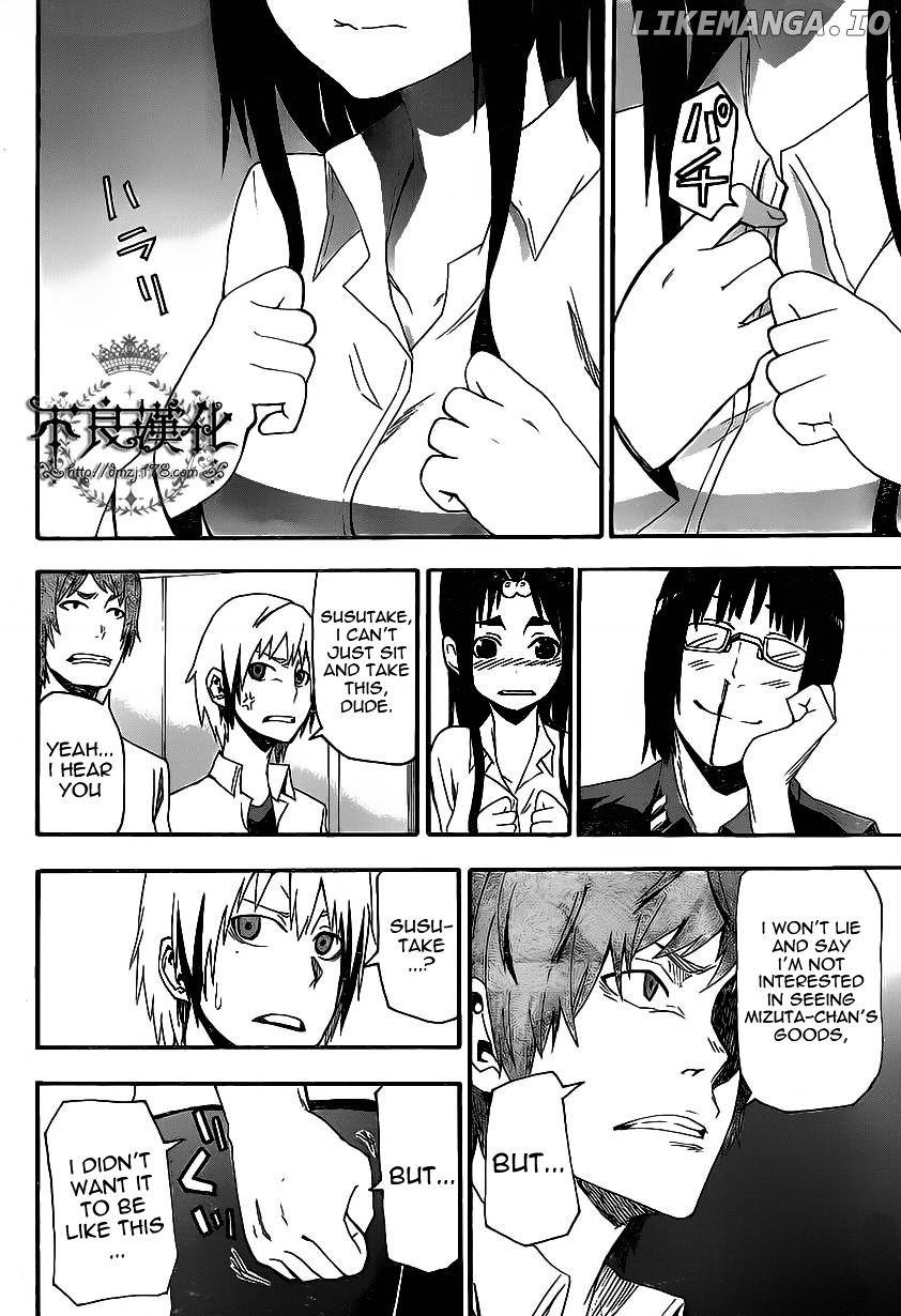 Boku To Majo No Jikan chapter 5 - page 37