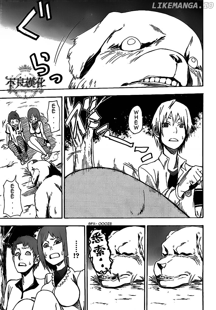 Boku To Majo No Jikan chapter 5 - page 4