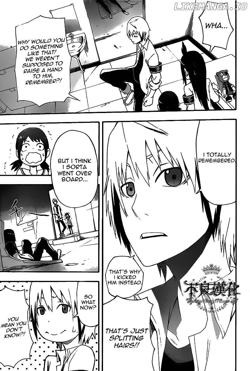 Boku To Majo No Jikan chapter 5 - page 42