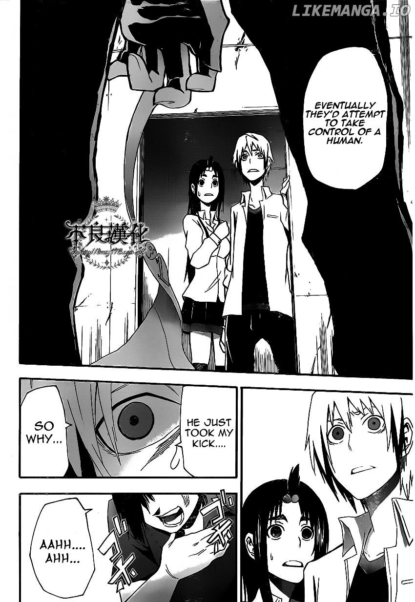 Boku To Majo No Jikan chapter 5 - page 45