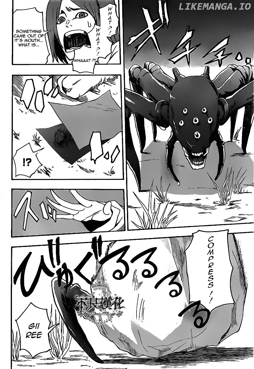 Boku To Majo No Jikan chapter 5 - page 5