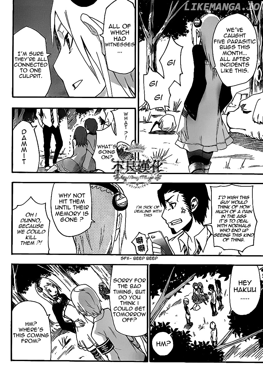 Boku To Majo No Jikan chapter 5 - page 7