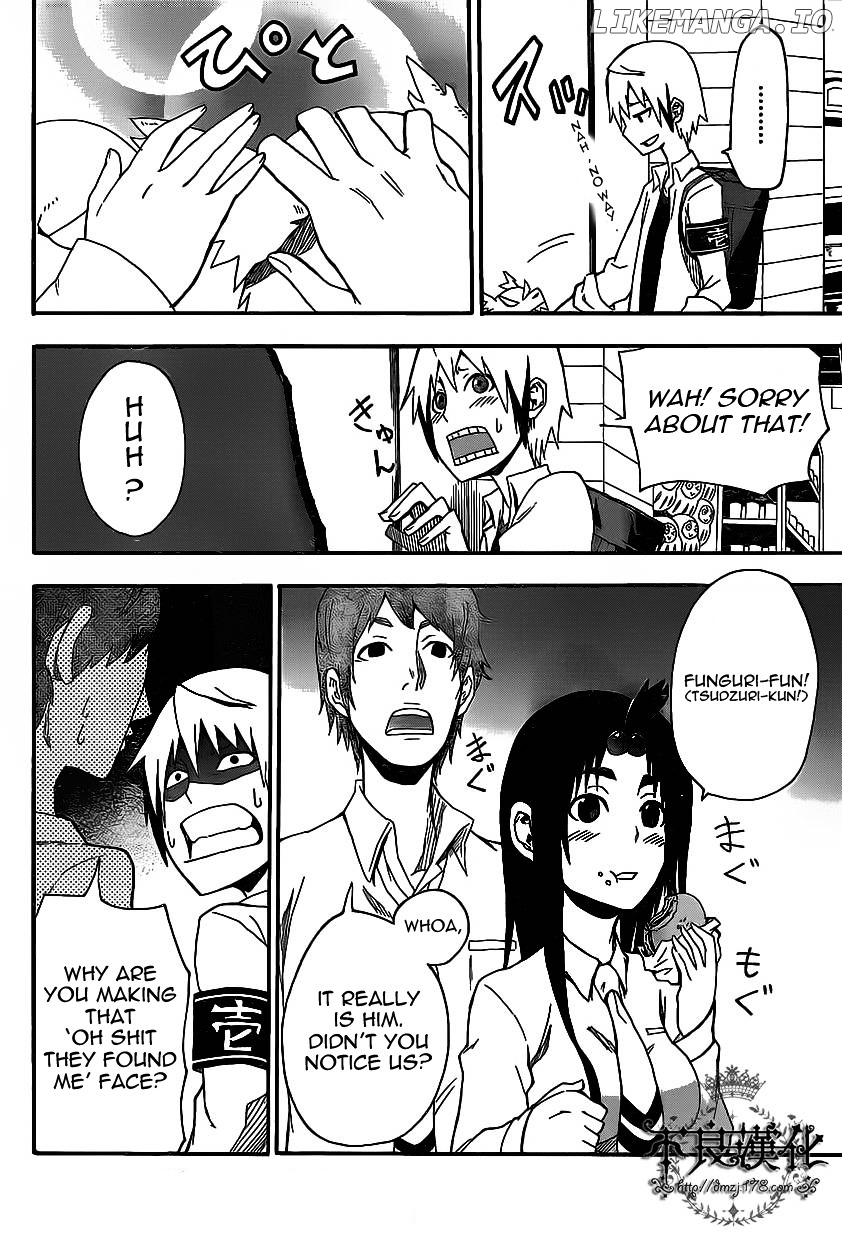 Boku To Majo No Jikan chapter 5 - page 9
