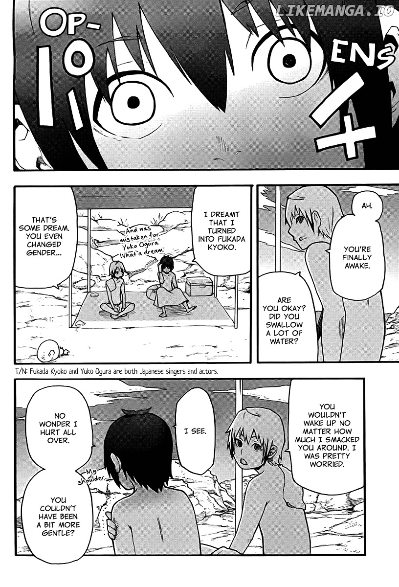 Boku To Majo No Jikan chapter 14 - page 12