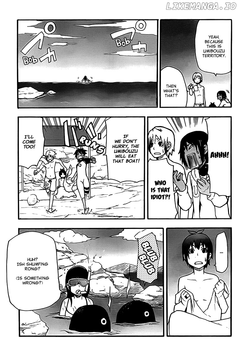 Boku To Majo No Jikan chapter 14 - page 15