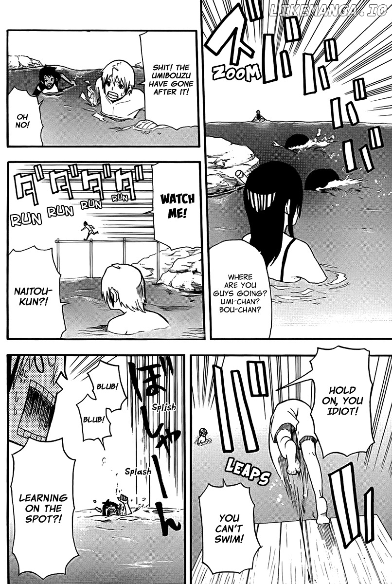 Boku To Majo No Jikan chapter 14 - page 16