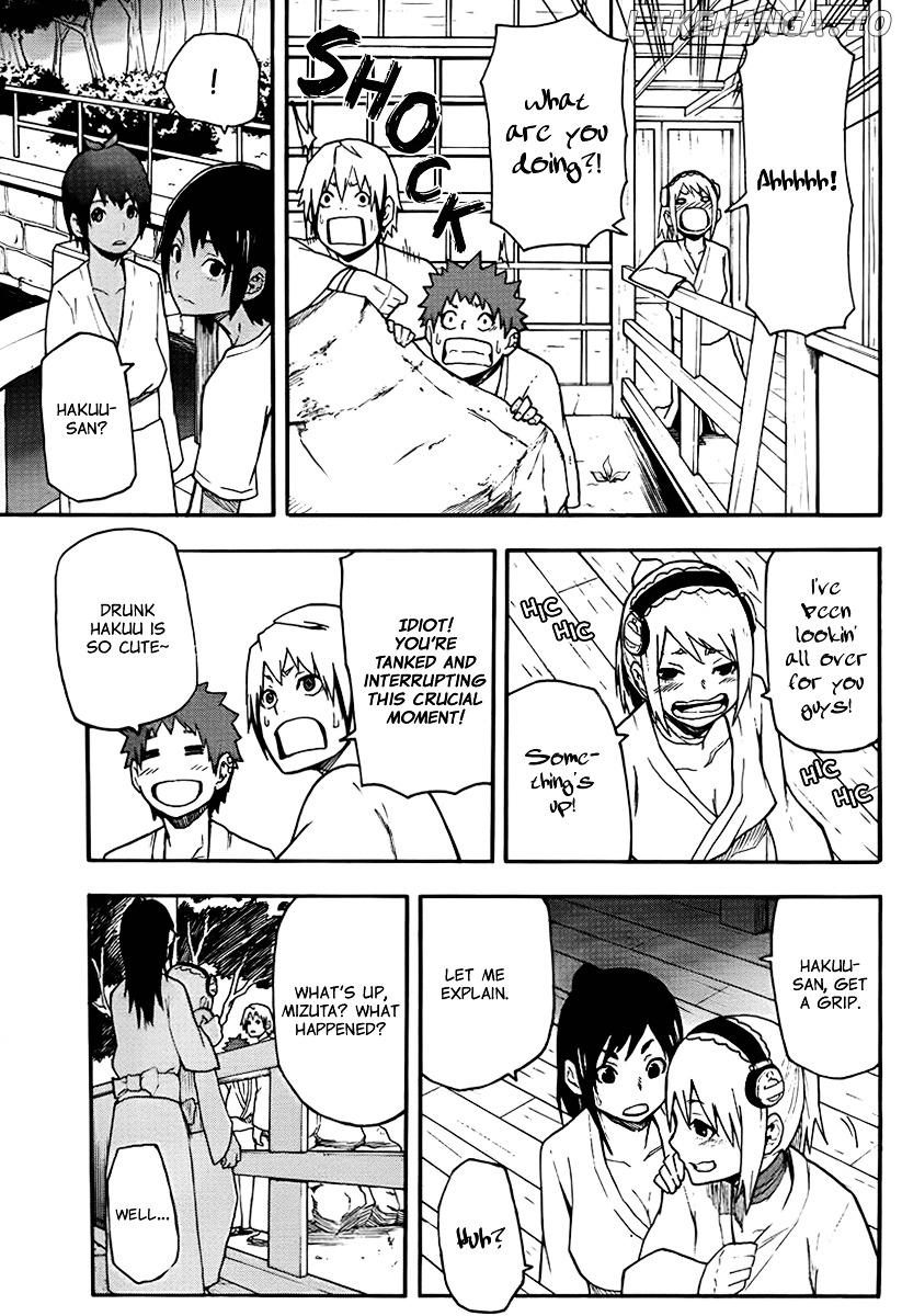 Boku To Majo No Jikan chapter 14 - page 27