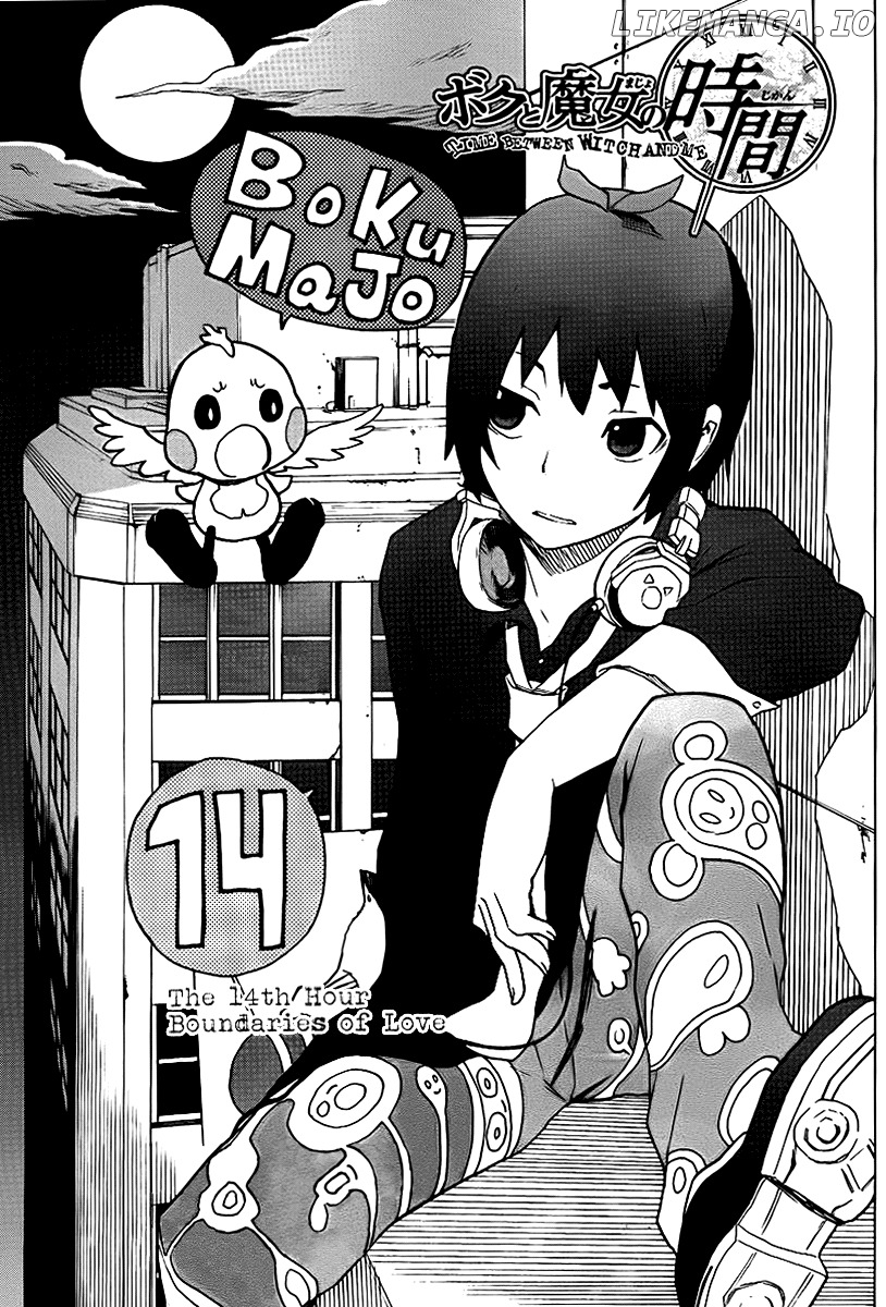 Boku To Majo No Jikan chapter 14 - page 3
