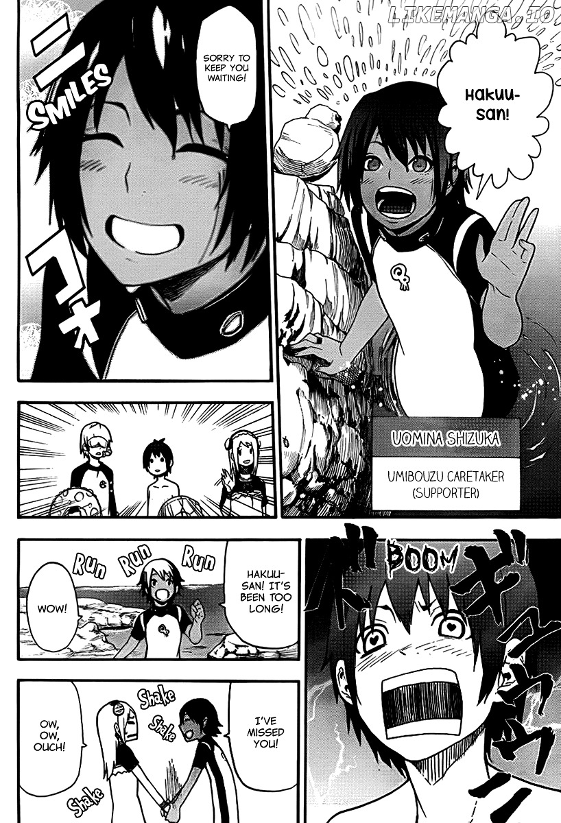 Boku To Majo No Jikan chapter 14 - page 8