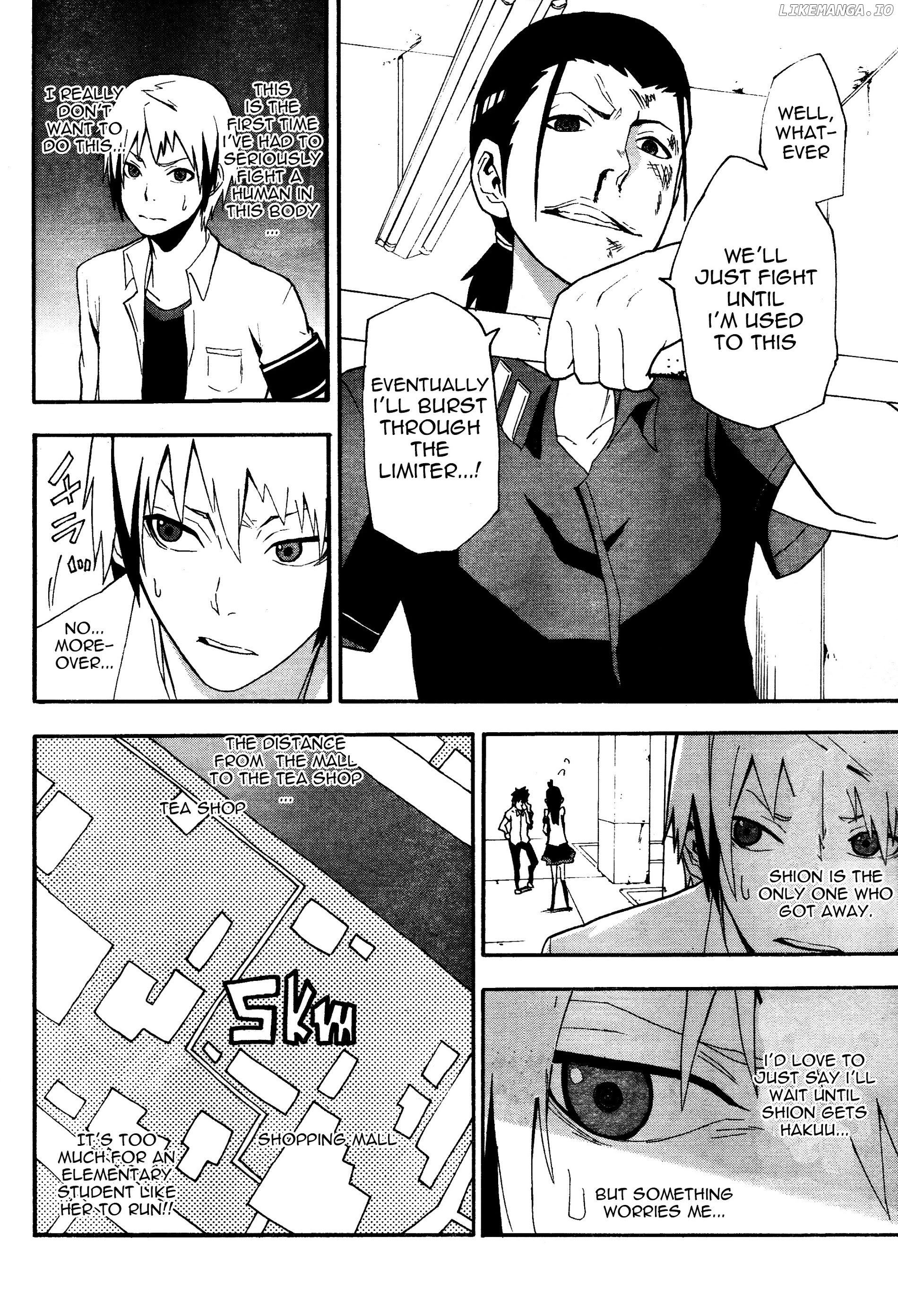 Boku To Majo No Jikan chapter 6 - page 20