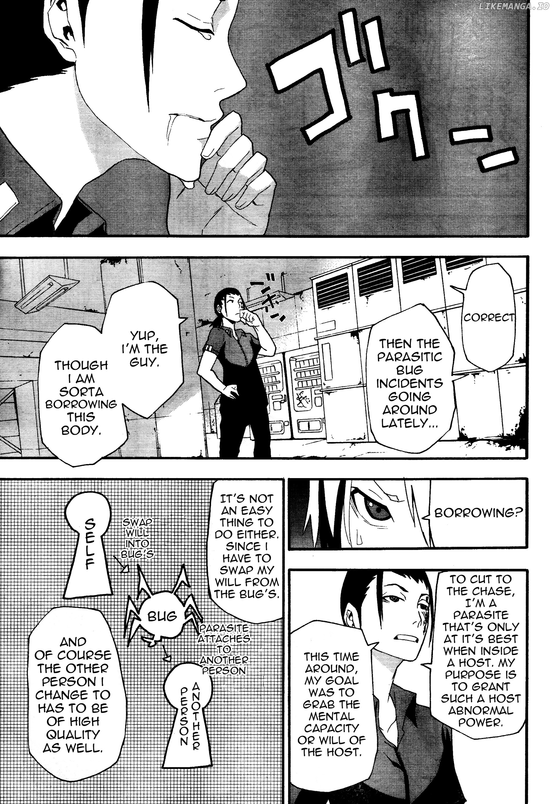 Boku To Majo No Jikan chapter 6 - page 7