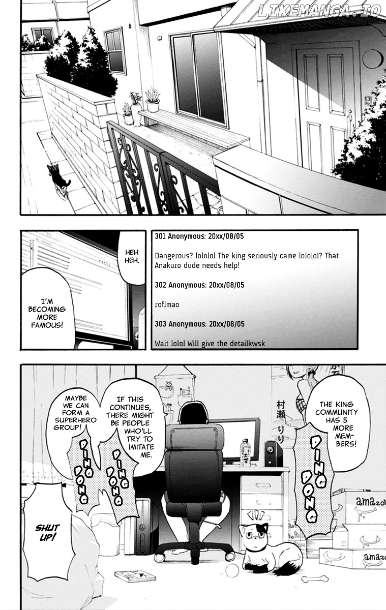 Boku To Majo No Jikan chapter 15 - page 10