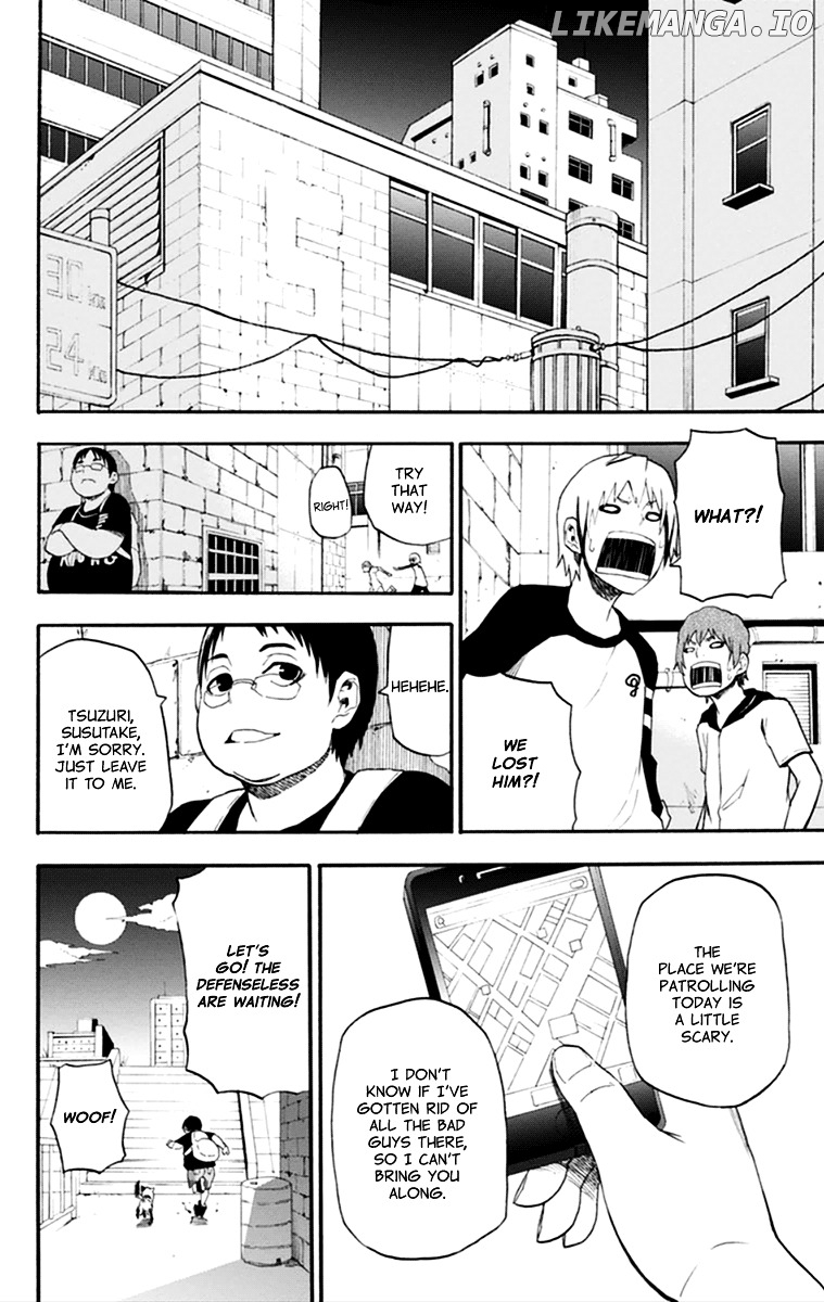 Boku To Majo No Jikan chapter 15 - page 18