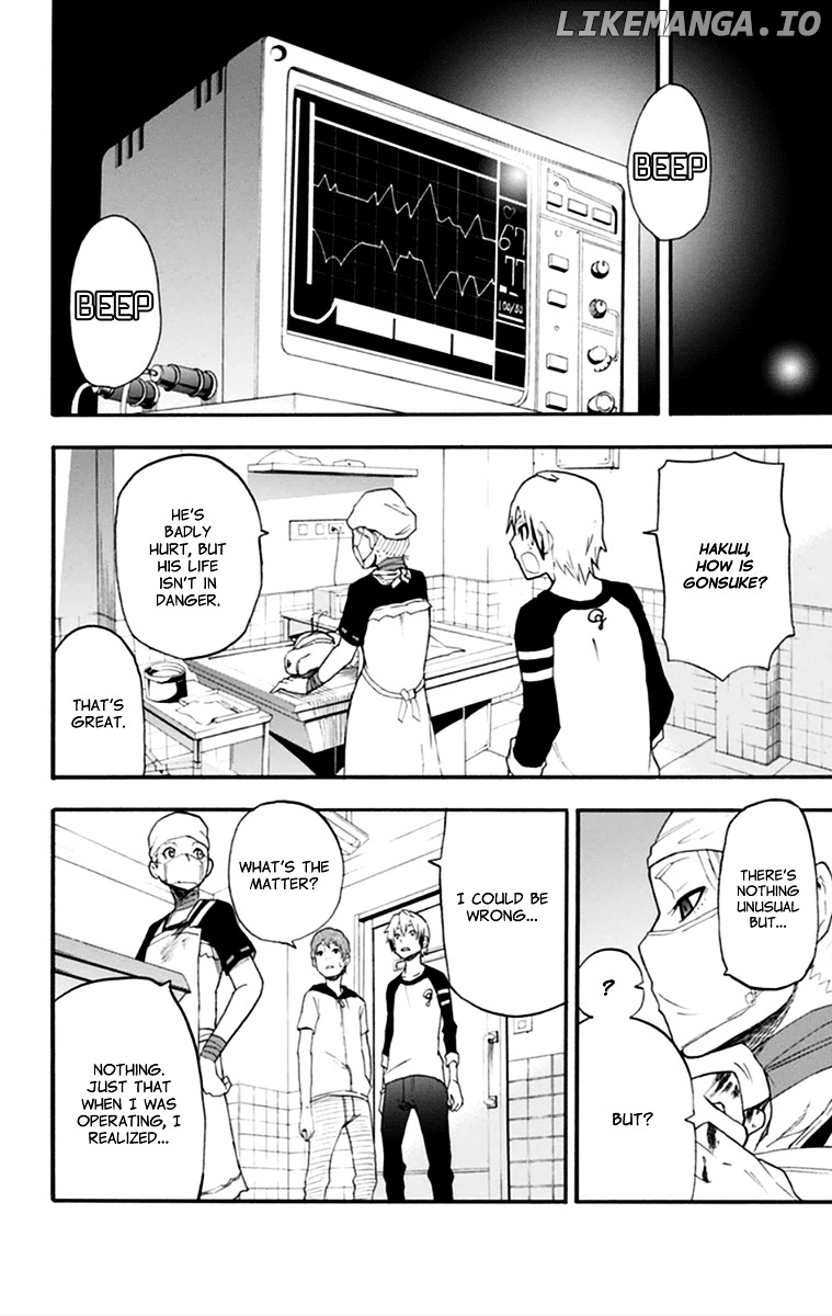 Boku To Majo No Jikan chapter 15 - page 24