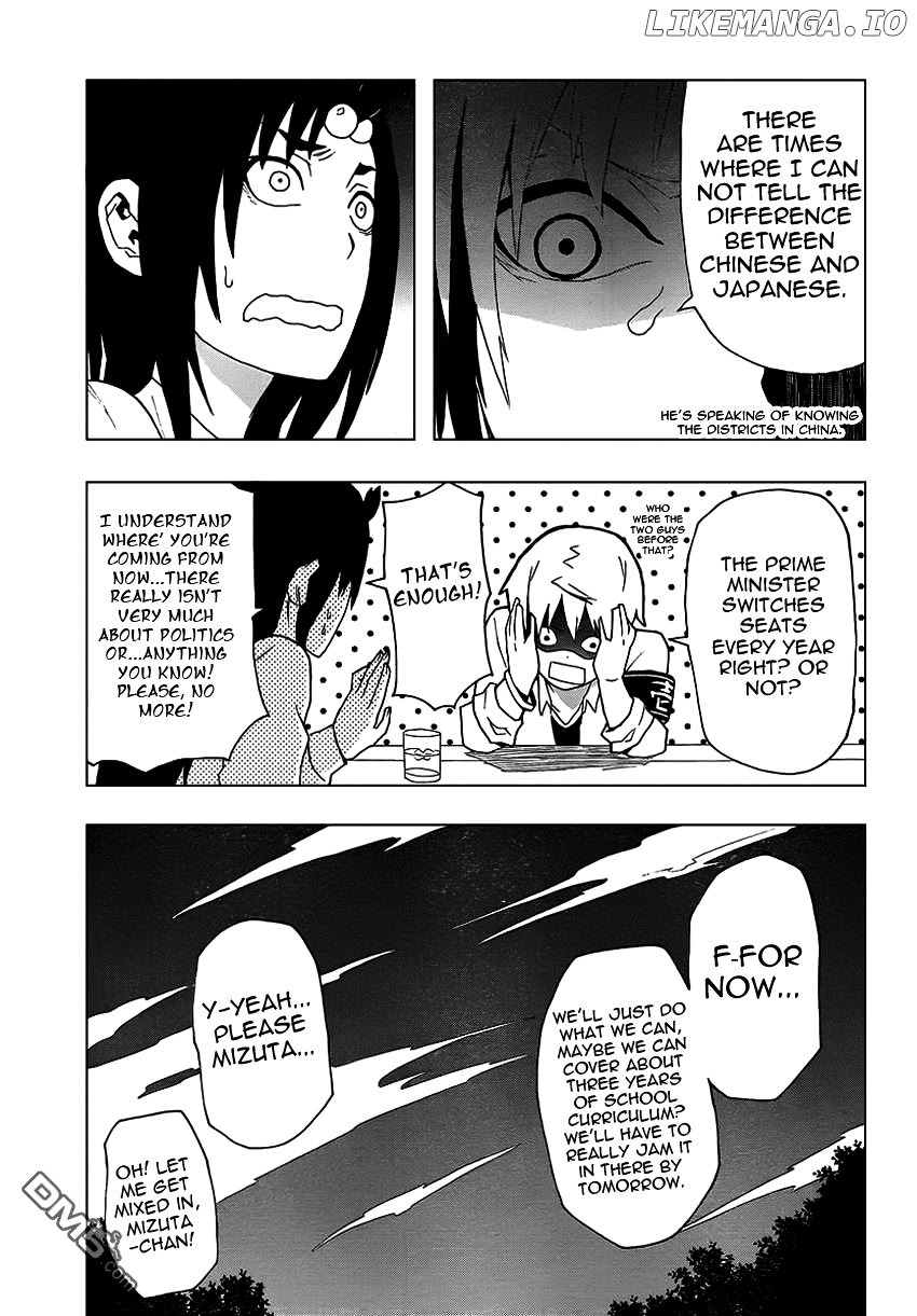 Boku To Majo No Jikan chapter 7 - page 10
