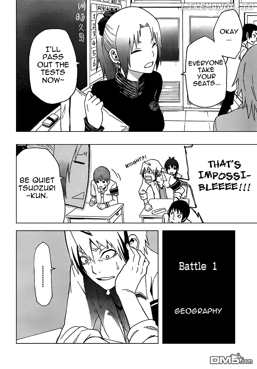 Boku To Majo No Jikan chapter 7 - page 17