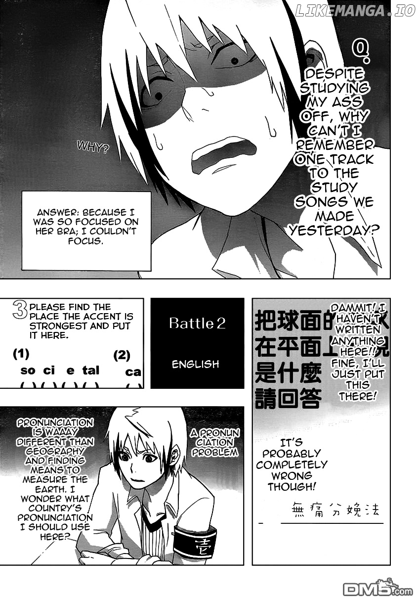Boku To Majo No Jikan chapter 7 - page 22