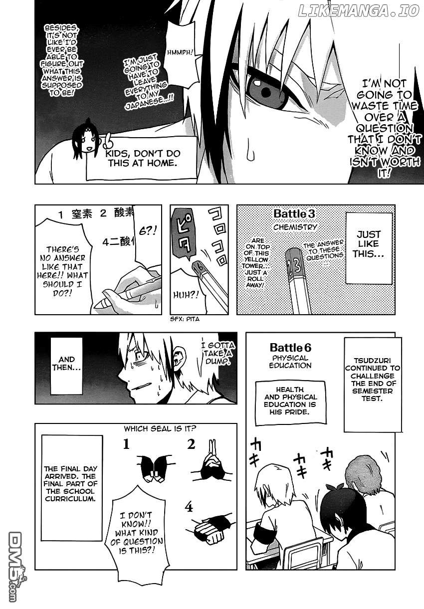 Boku To Majo No Jikan chapter 7 - page 23