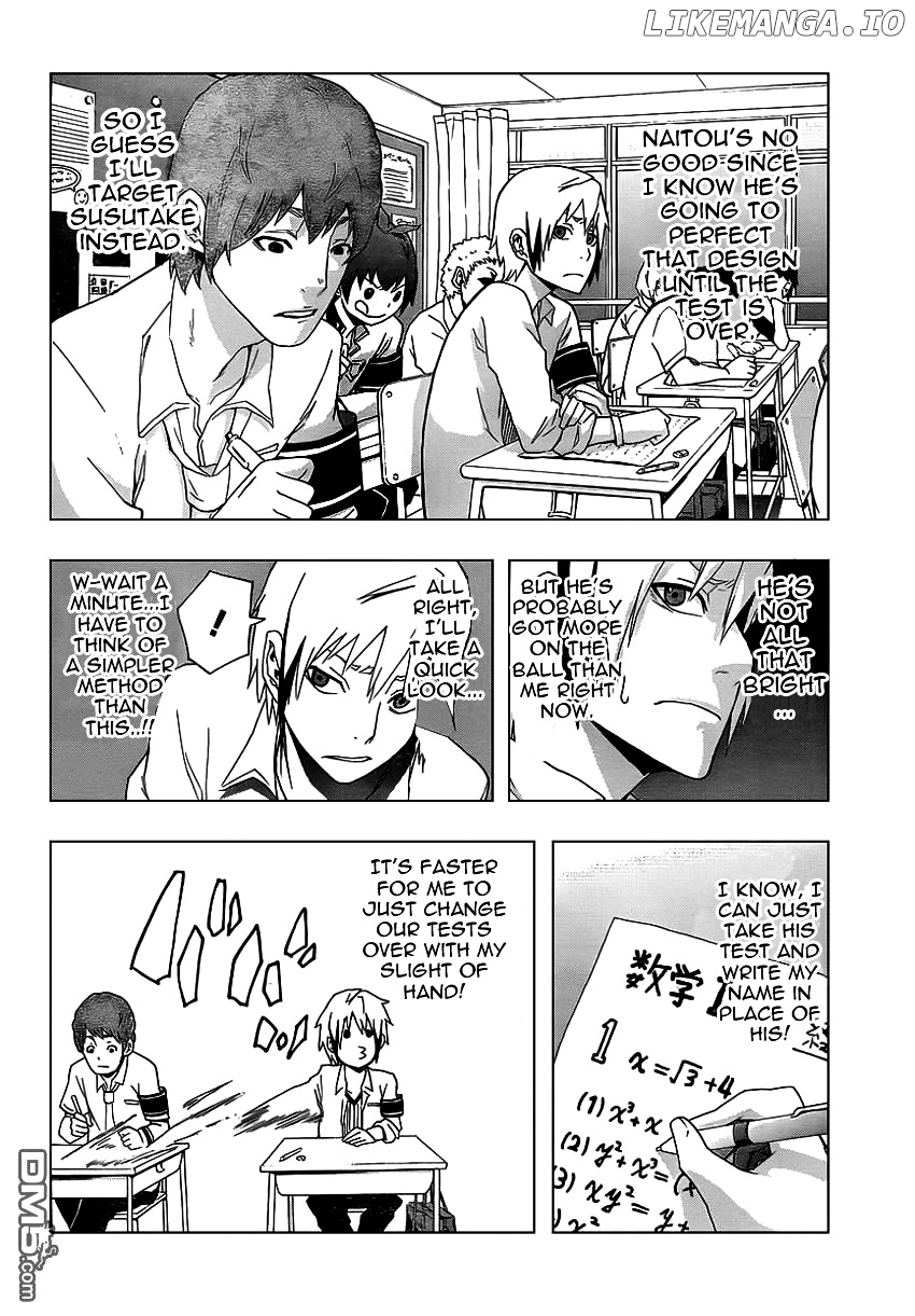 Boku To Majo No Jikan chapter 7 - page 29