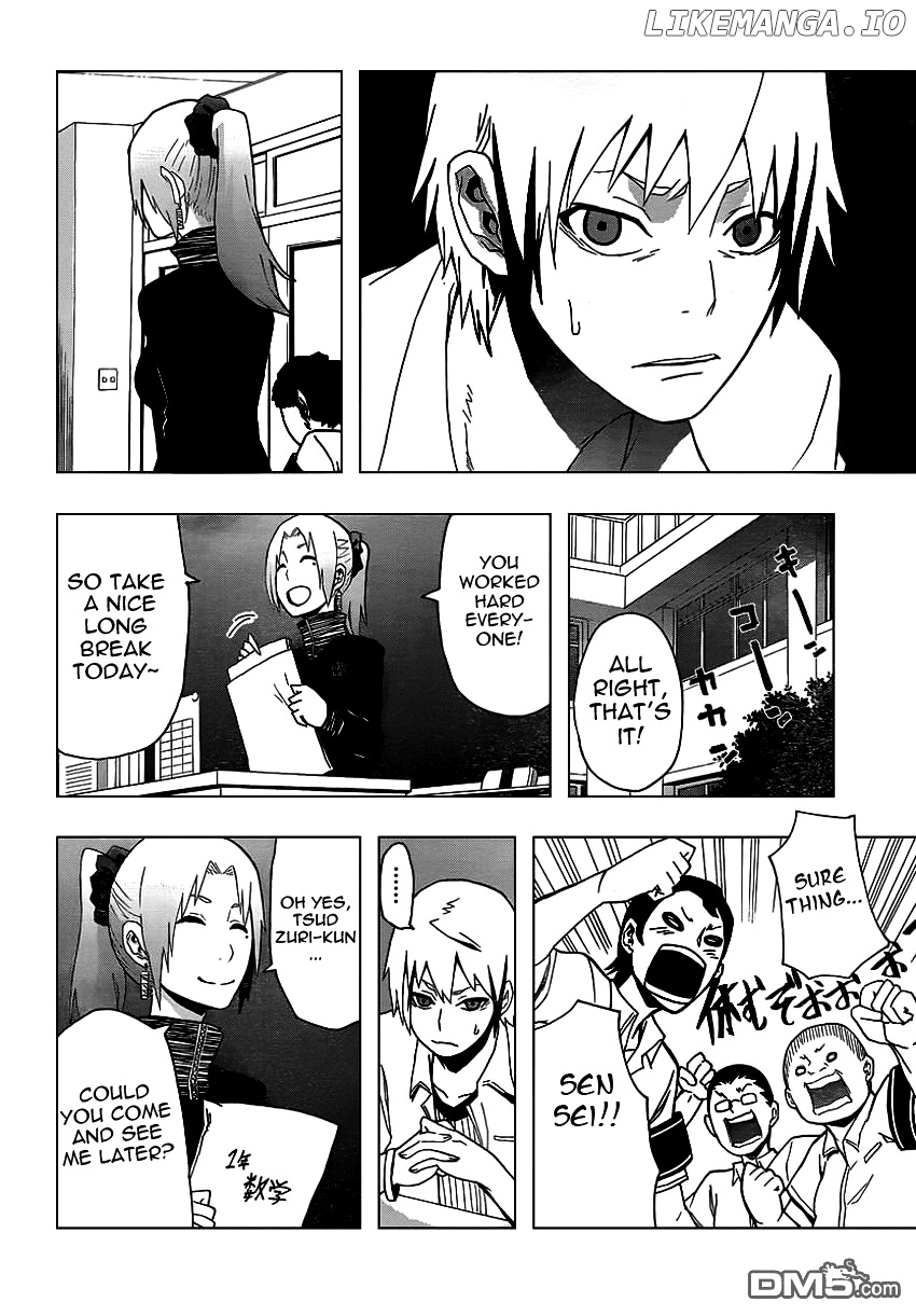 Boku To Majo No Jikan chapter 7 - page 33