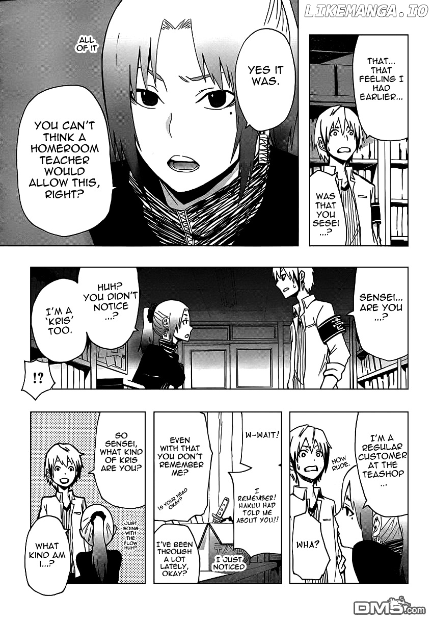 Boku To Majo No Jikan chapter 7 - page 36