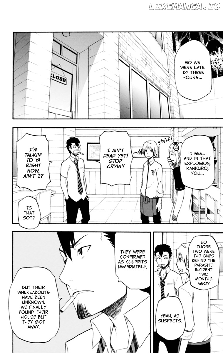 Boku To Majo No Jikan chapter 16 - page 4