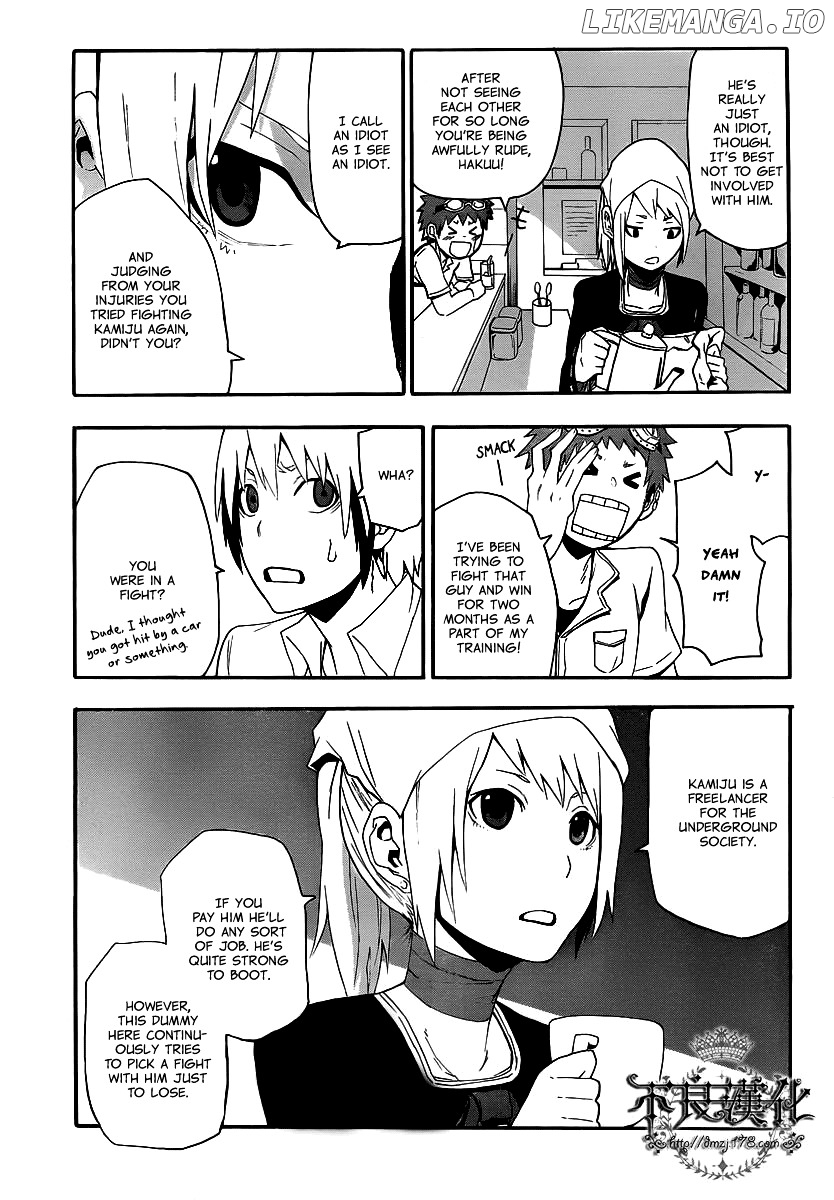 Boku To Majo No Jikan chapter 8 - page 10