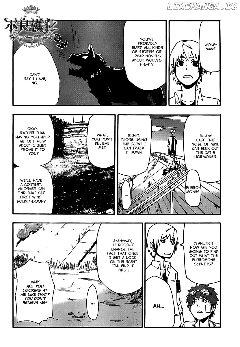Boku To Majo No Jikan chapter 8 - page 17
