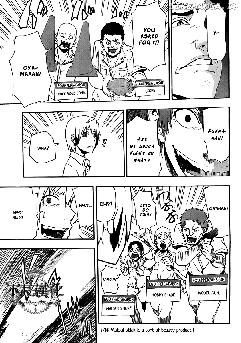 Boku To Majo No Jikan chapter 8 - page 24