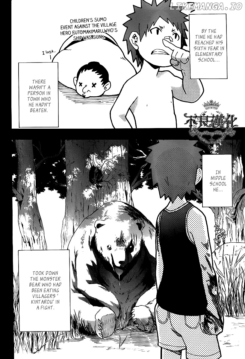 Boku To Majo No Jikan chapter 8 - page 29