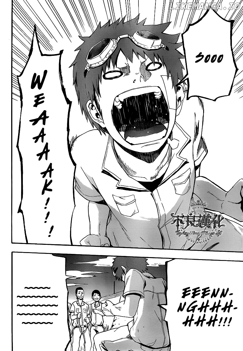 Boku To Majo No Jikan chapter 8 - page 33
