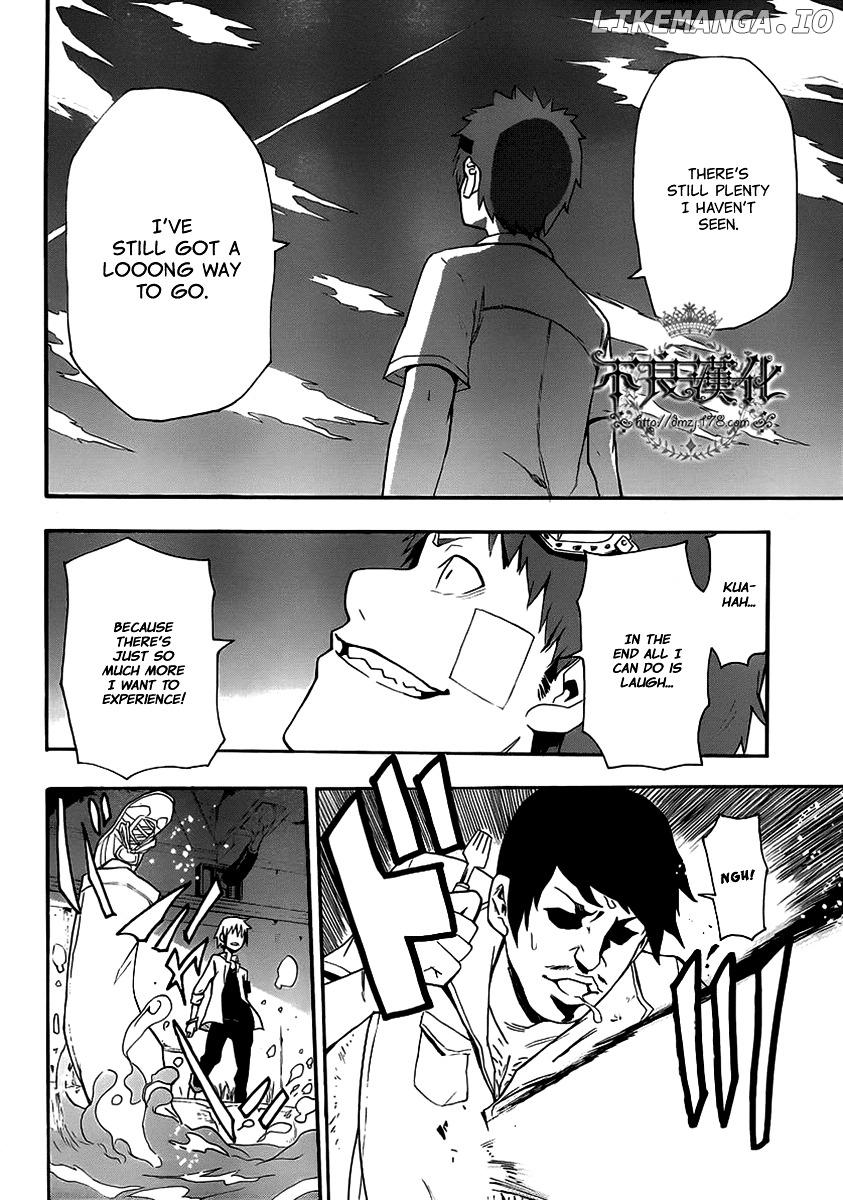 Boku To Majo No Jikan chapter 8 - page 35