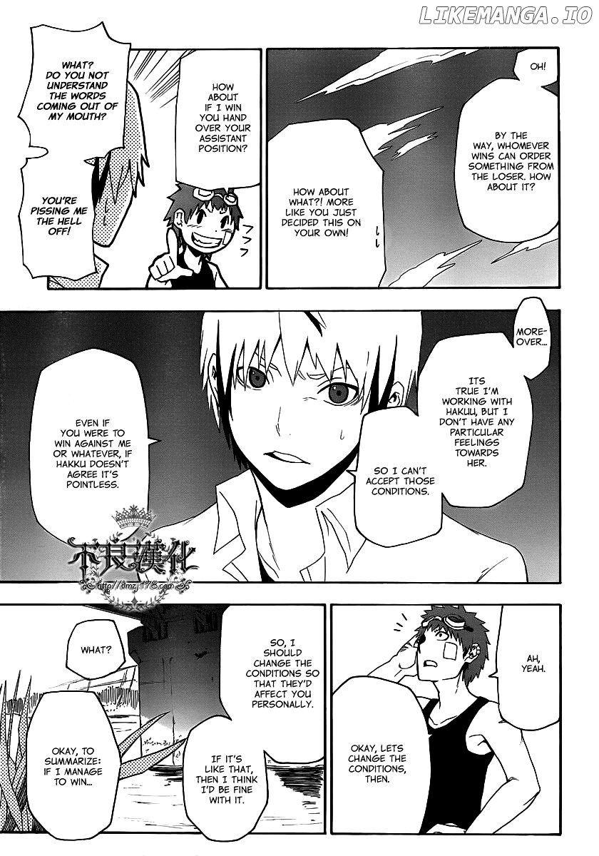 Boku To Majo No Jikan chapter 8 - page 40