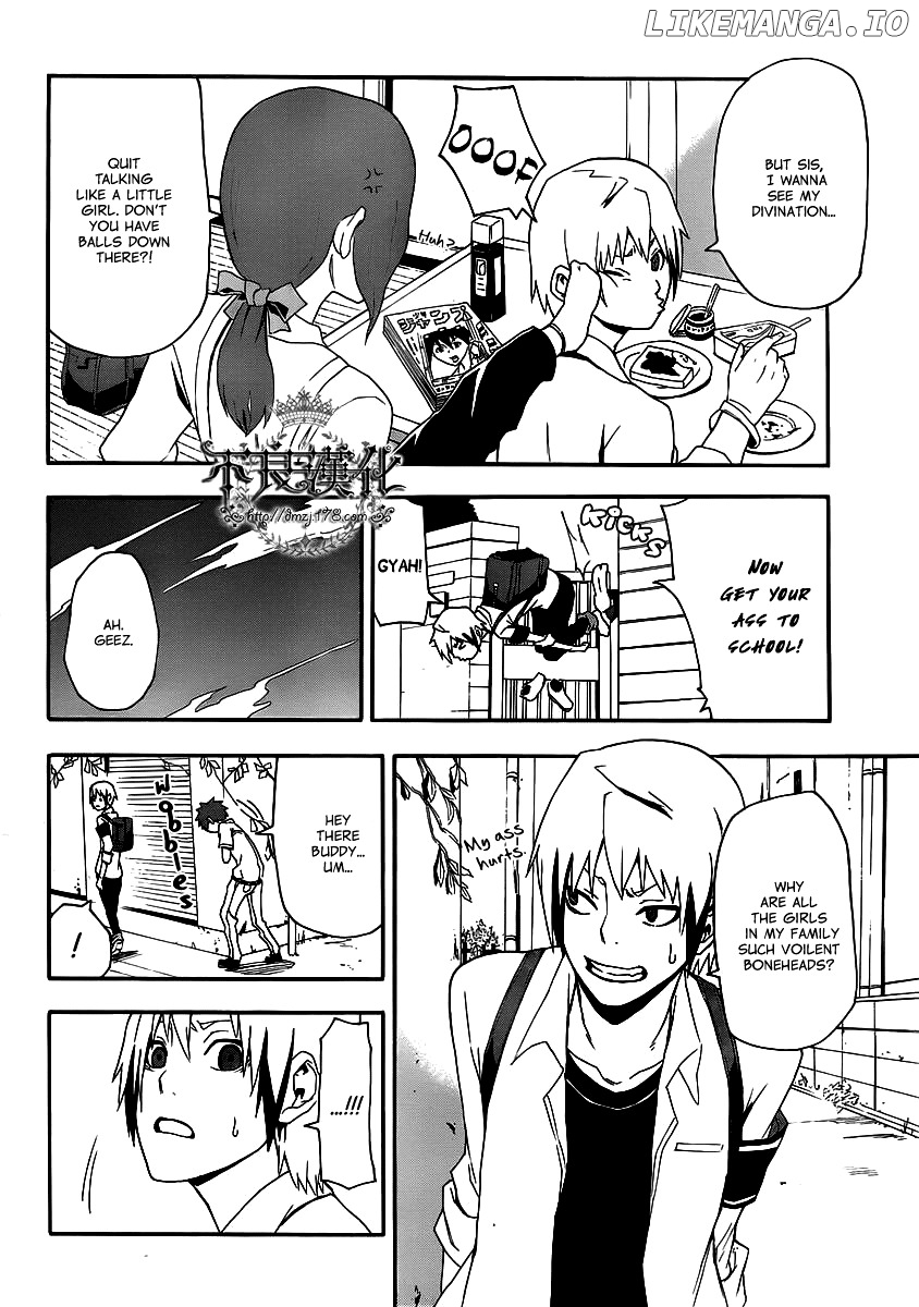 Boku To Majo No Jikan chapter 8 - page 5