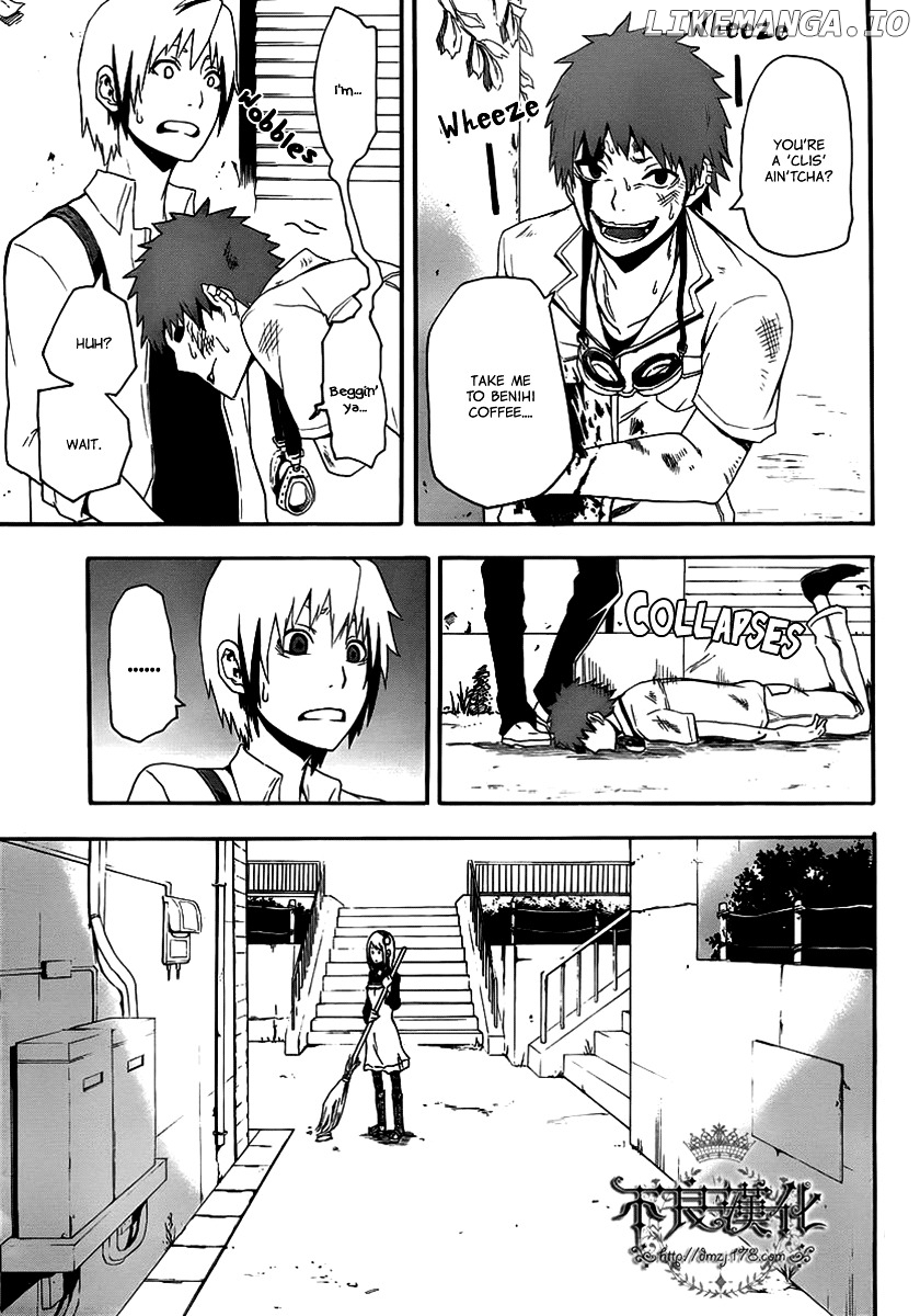 Boku To Majo No Jikan chapter 8 - page 6