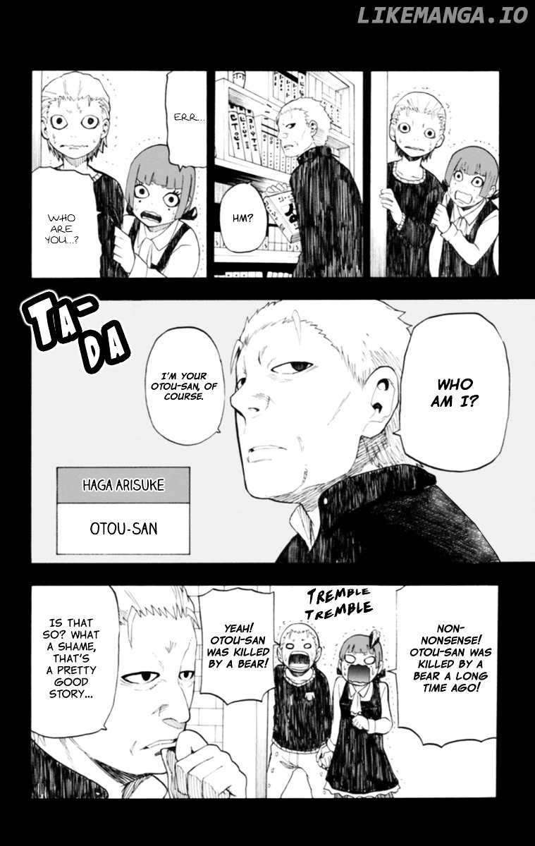 Boku To Majo No Jikan chapter 17 - page 13
