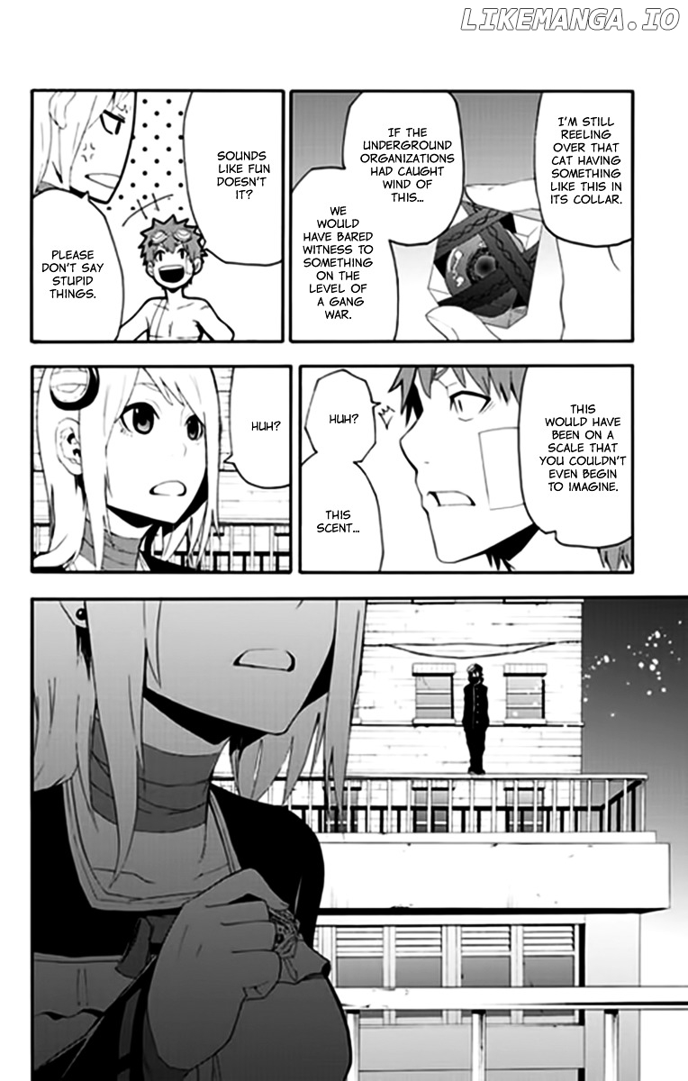 Boku To Majo No Jikan chapter 9 - page 47