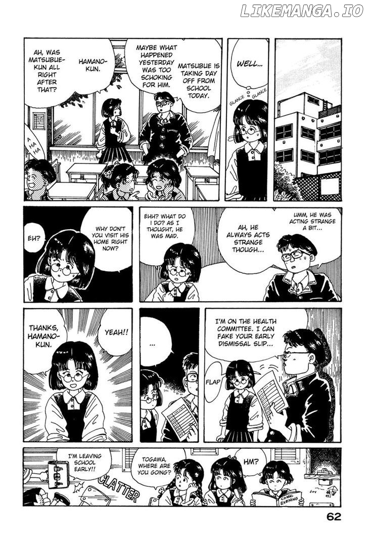 Discommunication - Manga chapter 3 - page 14
