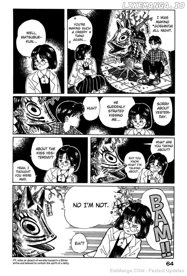Discommunication - Manga chapter 3 - page 16