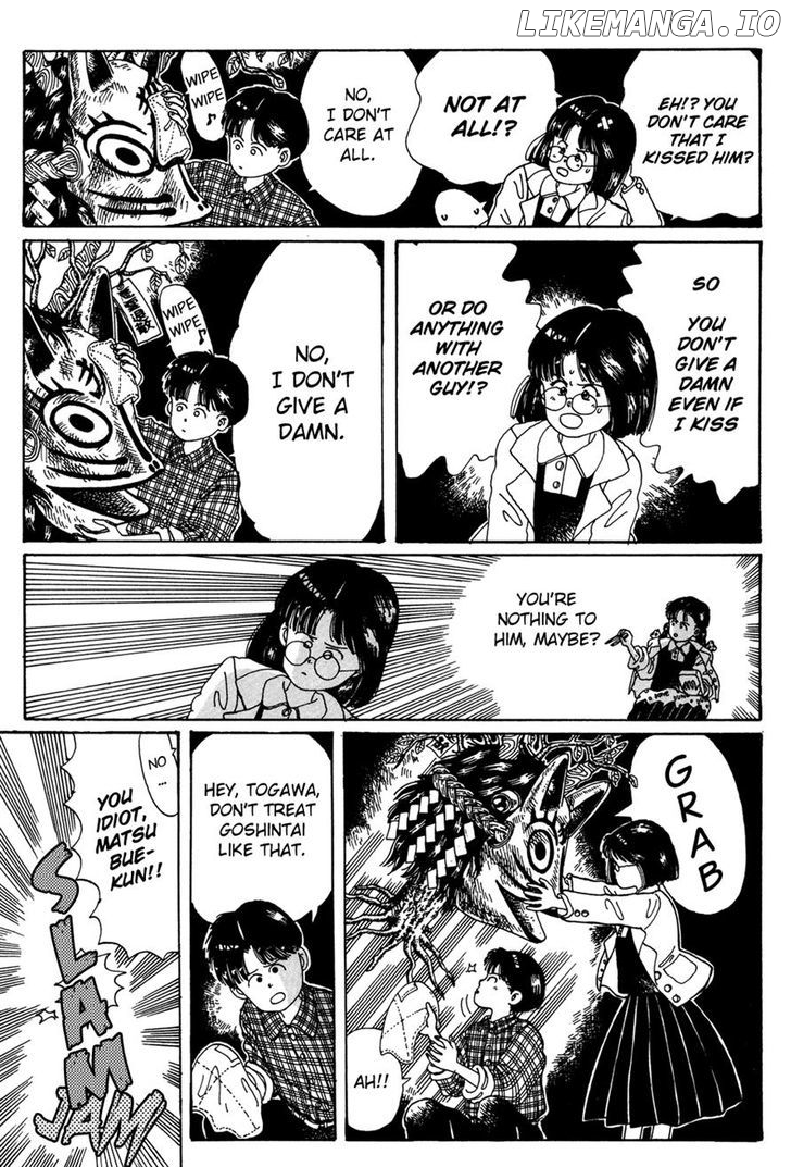 Discommunication - Manga chapter 3 - page 17