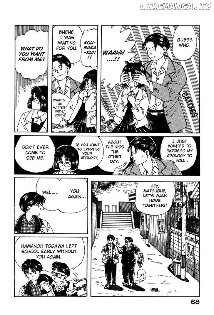 Discommunication - Manga chapter 3 - page 20