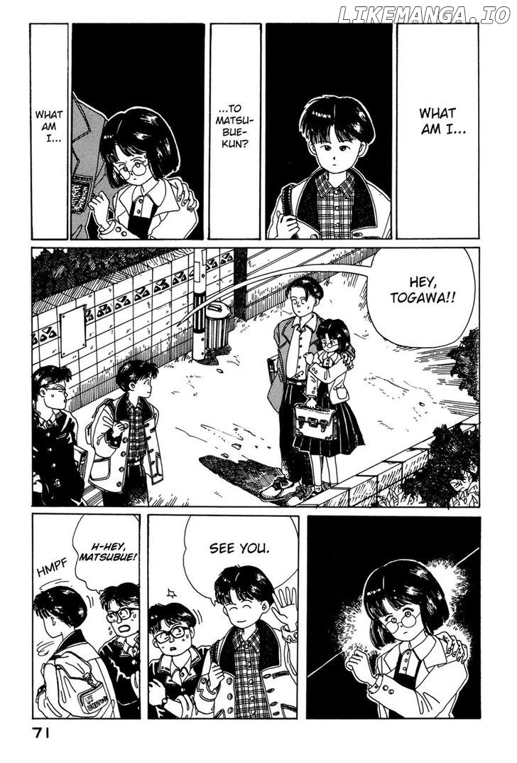Discommunication - Manga chapter 3 - page 23