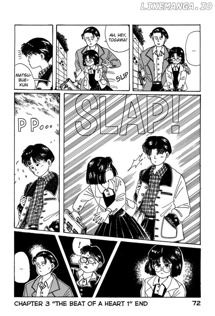 Discommunication - Manga chapter 3 - page 24