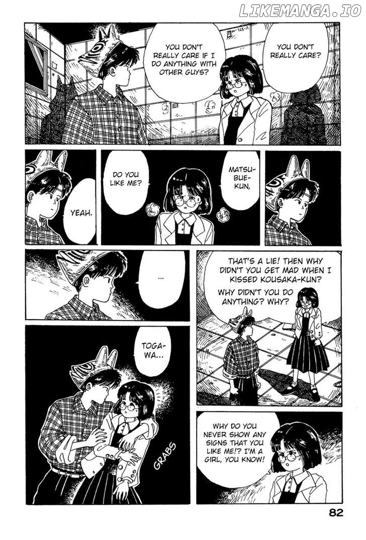 Discommunication - Manga chapter 4 - page 10
