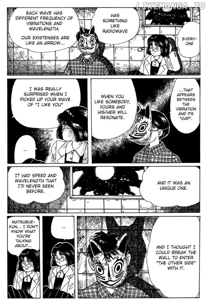 Discommunication - Manga chapter 4 - page 14