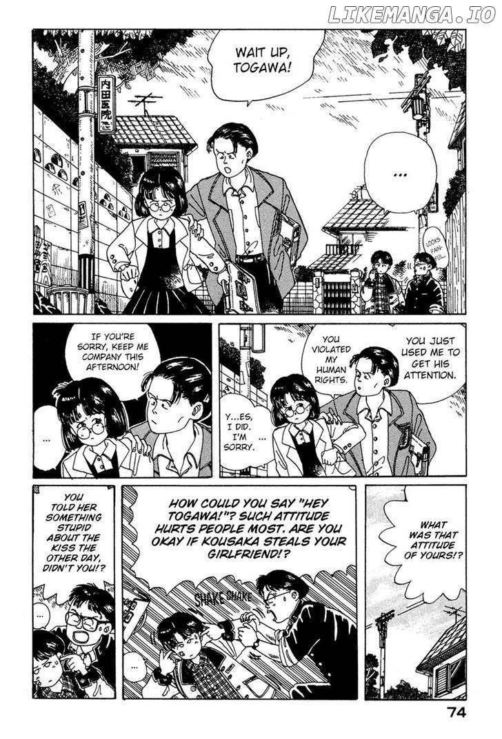 Discommunication - Manga chapter 4 - page 2